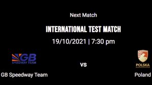 International match